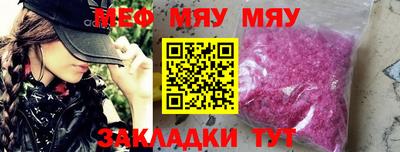 МДПВ Краснодар