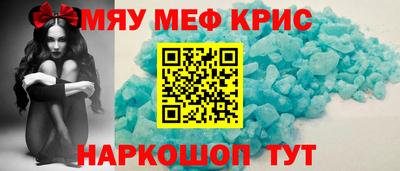 МДПВ Краснодар