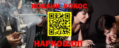 стафф Краснознаменск