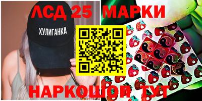 МДПВ Краснодар