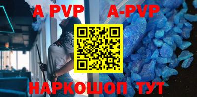 МДПВ Краснодар