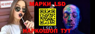 МДПВ Краснодар
