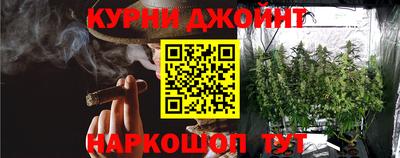 стафф Краснознаменск