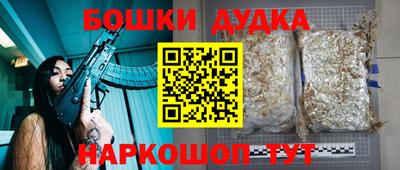 МДПВ Краснодар