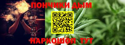 кокаин Краснокаменск