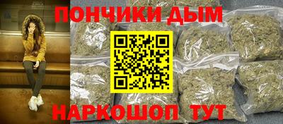 стафф Краснознаменск