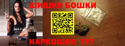 стафф Краснознаменск