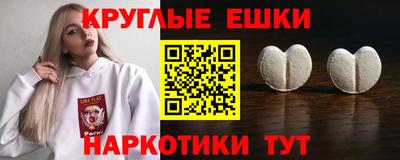 стафф Краснознаменск