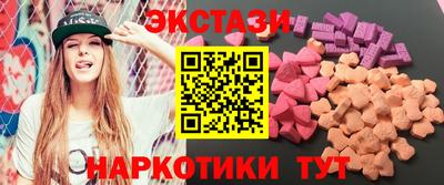 стафф Краснознаменск
