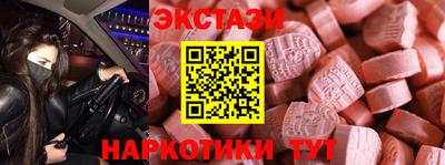 стафф Краснознаменск