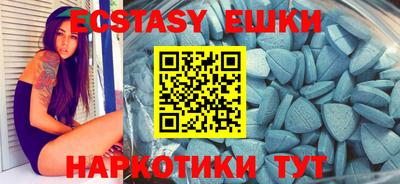 стафф Краснознаменск