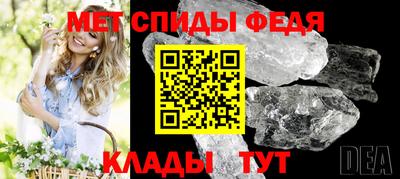 МДПВ Краснодар