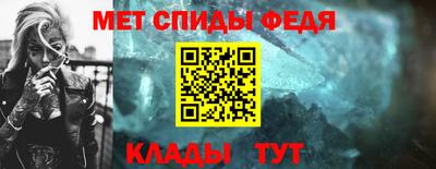 кокаин Краснокаменск