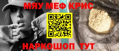 МДПВ Краснодар