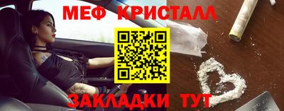 МДПВ Краснодар